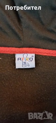 Спортна горница за момче, снимка 3 - Спортни дрехи, екипи - 48522251