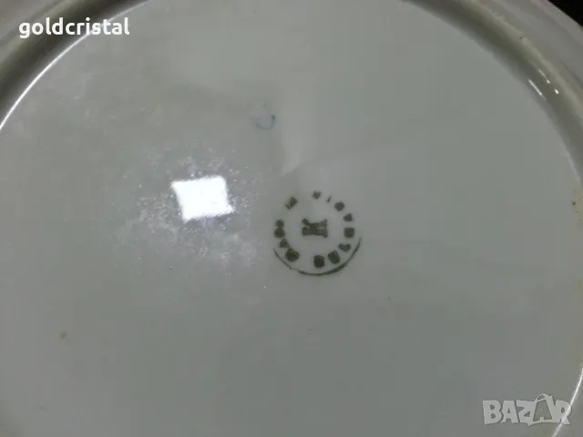 Стар български порцелан чинии , снимка 4 - Антикварни и старинни предмети - 48082311