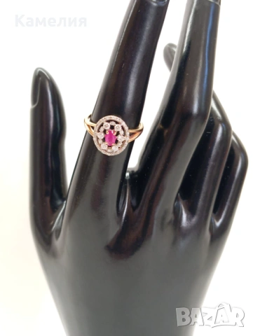 Руско злато , снимка 12 - Пръстени - 53708645