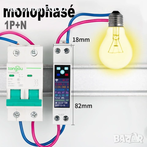 TONGOU WiFi електромер 240V с LCD и защита, снимка 3 - Друга електроника - 53430835