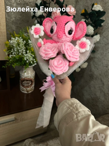 Букет с плетени цветя и Стич 