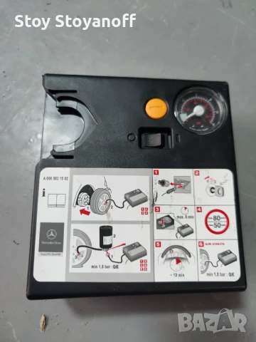 Компресор за гуми от Мерцедес 