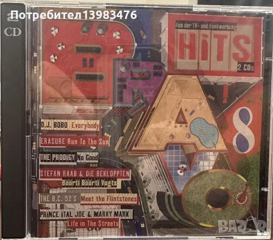 CD Bravo Hits 8
