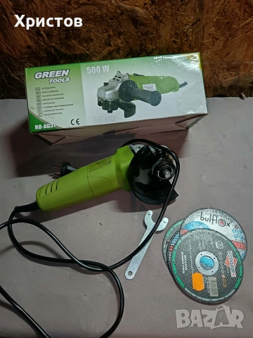 Ъглошлайф Green Tools, снимка 3 - Други инструменти - 53276865