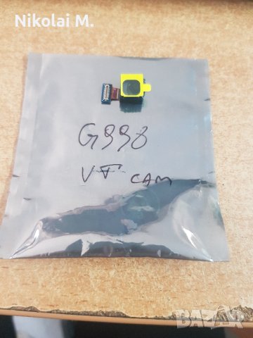 Оргинална камера за Samsung G998