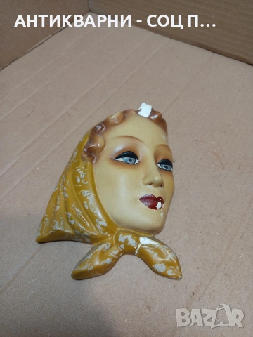 Стара Гипсова Фигура Лице На Жена С Цветна Забрадка. НОМЕР 1667., снимка 2 - Антикварни и старинни предмети - 53759414