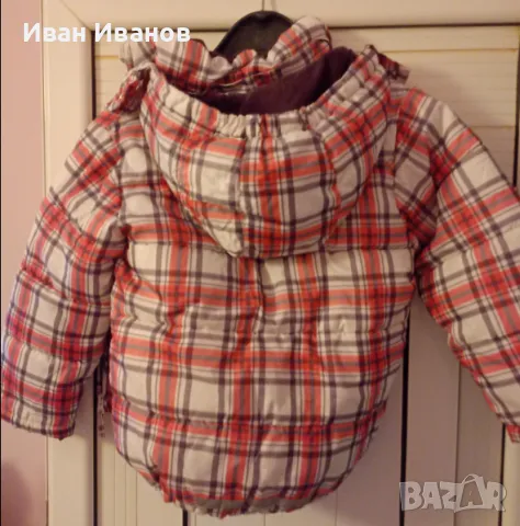 Детско зимно яке Н&М - размер 122, снимка 10 - Детски якета и елеци - 47481094