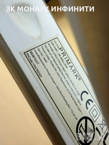 Преса за коса PRIMARK/AT-319, снимка 7 - Преси за коса - 52336291