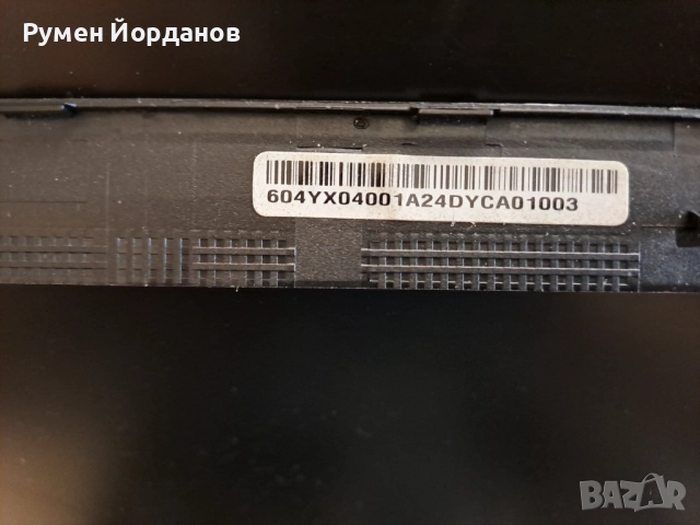 Лаптоп HP 450 G1 на части., снимка 12 - Части за лаптопи - 52470535