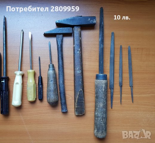 Клещи керпедени, снимка 6 - Клещи - 36861309