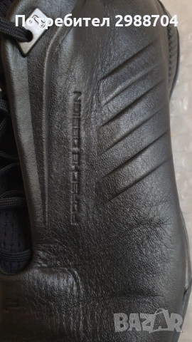 Мъжки маратонски от естевена кожа adidas porche, снимка 9 - Маратонки - 52230452