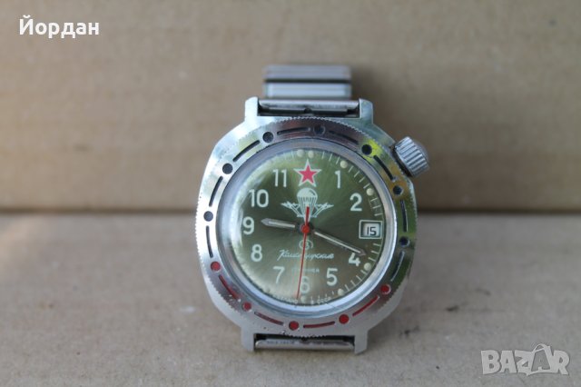 СССР мъжки часовник ''Восток'' командирски