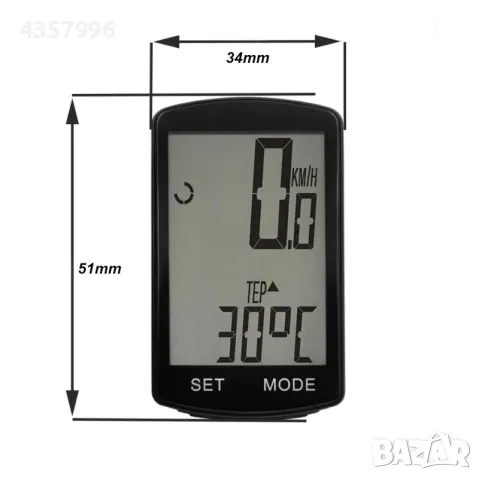  Компютър за велосипед с 14 функции, Водоустойчив, LCD дисплей, Черен , снимка 2 - Аксесоари за велосипеди - 49176946