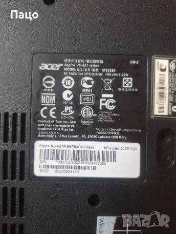 Acer Aspire V5-431/части, снимка 7 - Части за лаптопи - 48267070