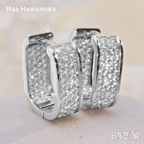 Обици със златно или сребърно покритие, снимка 7 - Обеци - 41906971