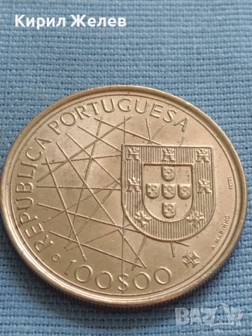Монета Португалия КОРАБИ ARQUIPELAGO DOS ACORES за КОЛЕКЦИОНЕРИ 34327, снимка 3 - Нумизматика и бонистика - 42697081