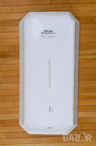 Плато KPM, снимка 4 - Чинии - 49680350