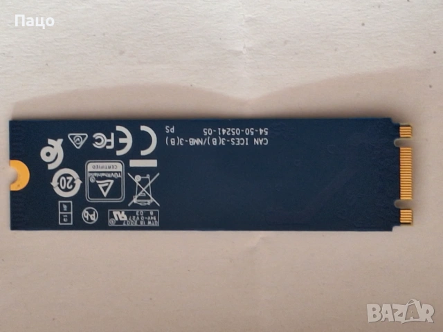Western Digital PC SN520 128GB PCIe NVMe M.2 SSD Internal Solid State Drive, снимка 6 - Твърди дискове - 53571671