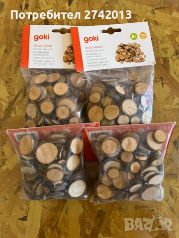 Комплект пирограф с дървени заготовки, снимка 2 - Други - 51453159