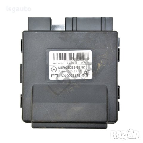 Контрол модул отваряне заден капак Mercedes-Benz M-class (W164) 2005-2011 ID:100762