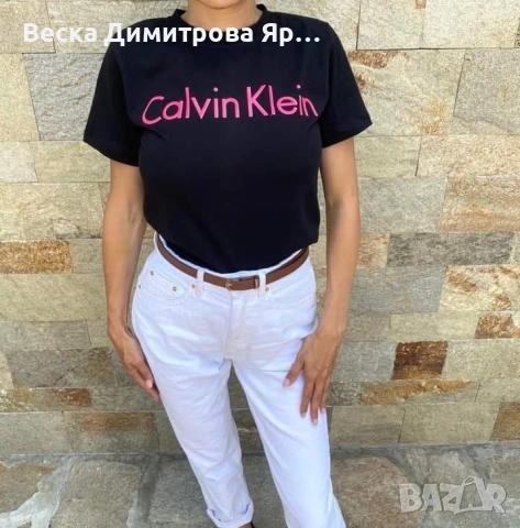 Дамски и мъжки тениски , снимка 14 - Тениски - 51810552