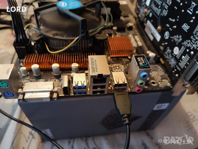 Комплект Intel i5 7500t, Asrock H110M HDS, RAM 8GB DDR4, снимка 3 - Процесори - 52456835