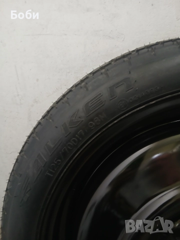 Патерица ханда акорд 9та и 10та генерация нова, снимка 6 - Аксесоари и консумативи - 52704304