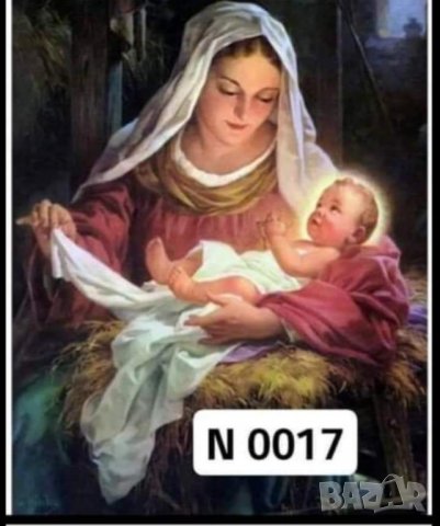 Диамантен Гоблен - Наличен комплект за изработка