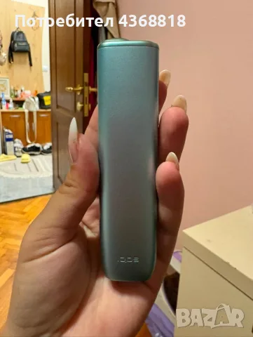 IQOS iluma i one - Sky blue