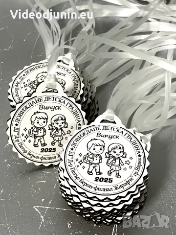 Медали за шампиони, снимка 2 - Сувенири от дърво - 49352613