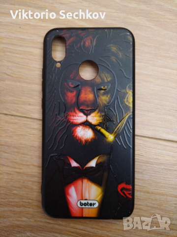 Кейсове за Huawei p20 lite