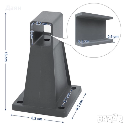 Стенна скоба SONGMICS, снимка 4 - Други стоки за дома - 52036794