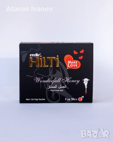 HILTI Epimedium Macun / HiLTI маджун сашета с епимедиум