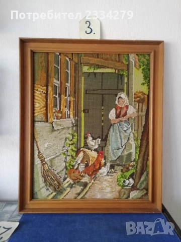 Стари немски гоблени големи в дървени рамки, снимка 9 - Гоблени - 47712671