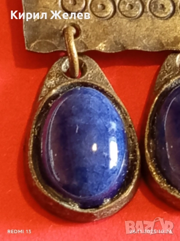 ЕТНО БРОШКА с МЕТАЛЕН ОБКОВ и СИНИ КАМЪНИ ЛАПИС ЛАЗУЛИ 52192, снимка 5 - Други - 52545520