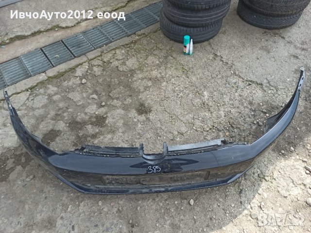 Броня предна оригинална Фолксваген голф 6 vw golf , снимка 5 - Части - 40300152