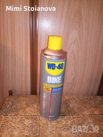 Bike Degreaser WD-40 