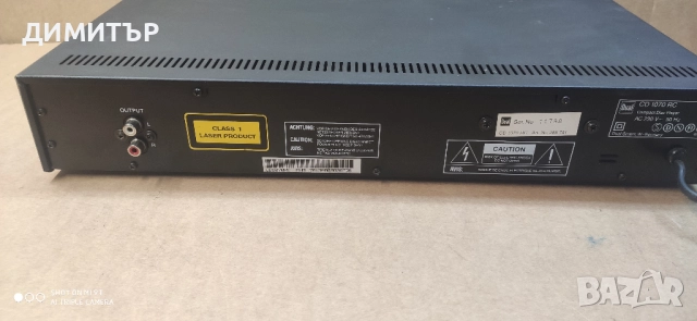 DUAL CD 1070 RC за ремонт, снимка 6 - Аудиосистеми - 52913719