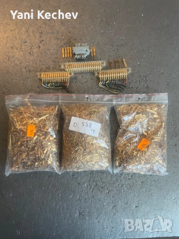 Позлатени куплунги и пинове от СОЦ-А