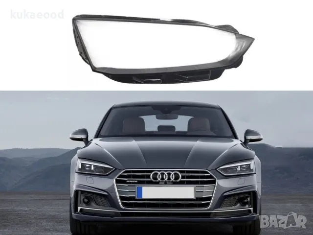 Стъклo за фар на Audi A5 F5, снимка 3 - Части - 47534337