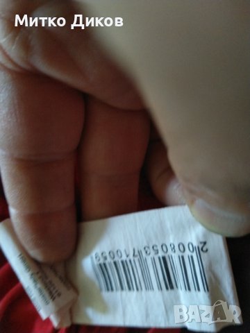 Холидей спирит марков красив потник памук реален размер Л, снимка 10 - Тениски - 41948068