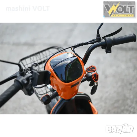 Двуместен електрически скутер велосипед с педали BULLMAX BUZZ 16" джанти, 750W, 12Ah, оранжев, снимка 6 - Велосипеди - 47777406