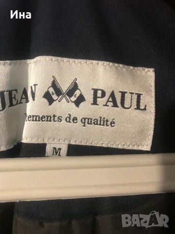 Парка унисекс Жан пол оригинална, снимка 3 - Якета - 44149891