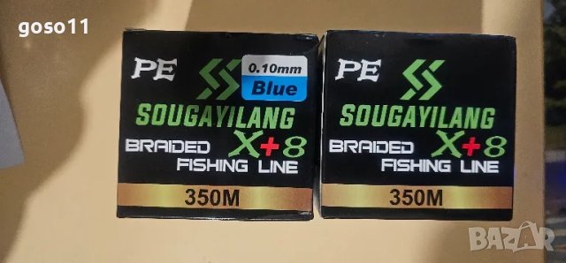 плетени влакна за риболов , снимка 13 - Такъми - 33218336