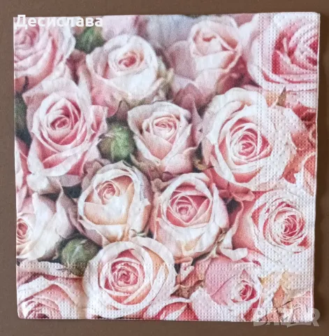 Салфетки за декупаж , снимка 2 - Други - 49689399