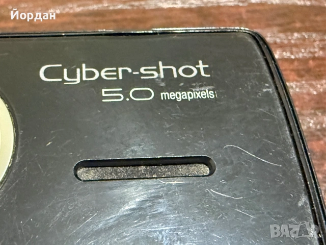 Sony Ericsson K850i, снимка 11 - Sony Ericsson - 53640874