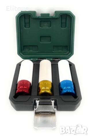 Професионален комплект ударни вложки 17/19/21 мм