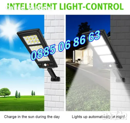 Външна соларна лампа 2400W, соларна лампа с датчик за движение, снимка 3 - Соларни лампи - 50297648