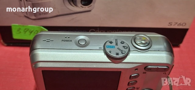 Фотоапарат Samsung S760, снимка 11 - Фотоапарати - 50719422