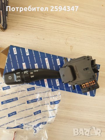 KIA SORENTO 2002-2008г КЛЮЧ СВЕТЛИНИ 